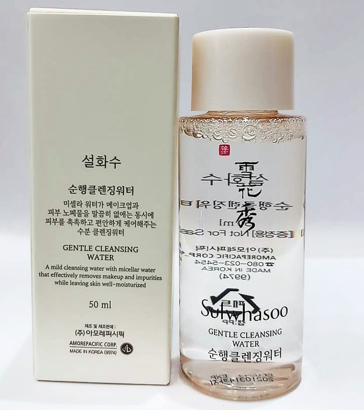 Sulwhasoo,Gentle cleansing water 50 ml.Gentle cleansing water,Gentle cleansing water ราคา,Gentle cleansing water รีวิว