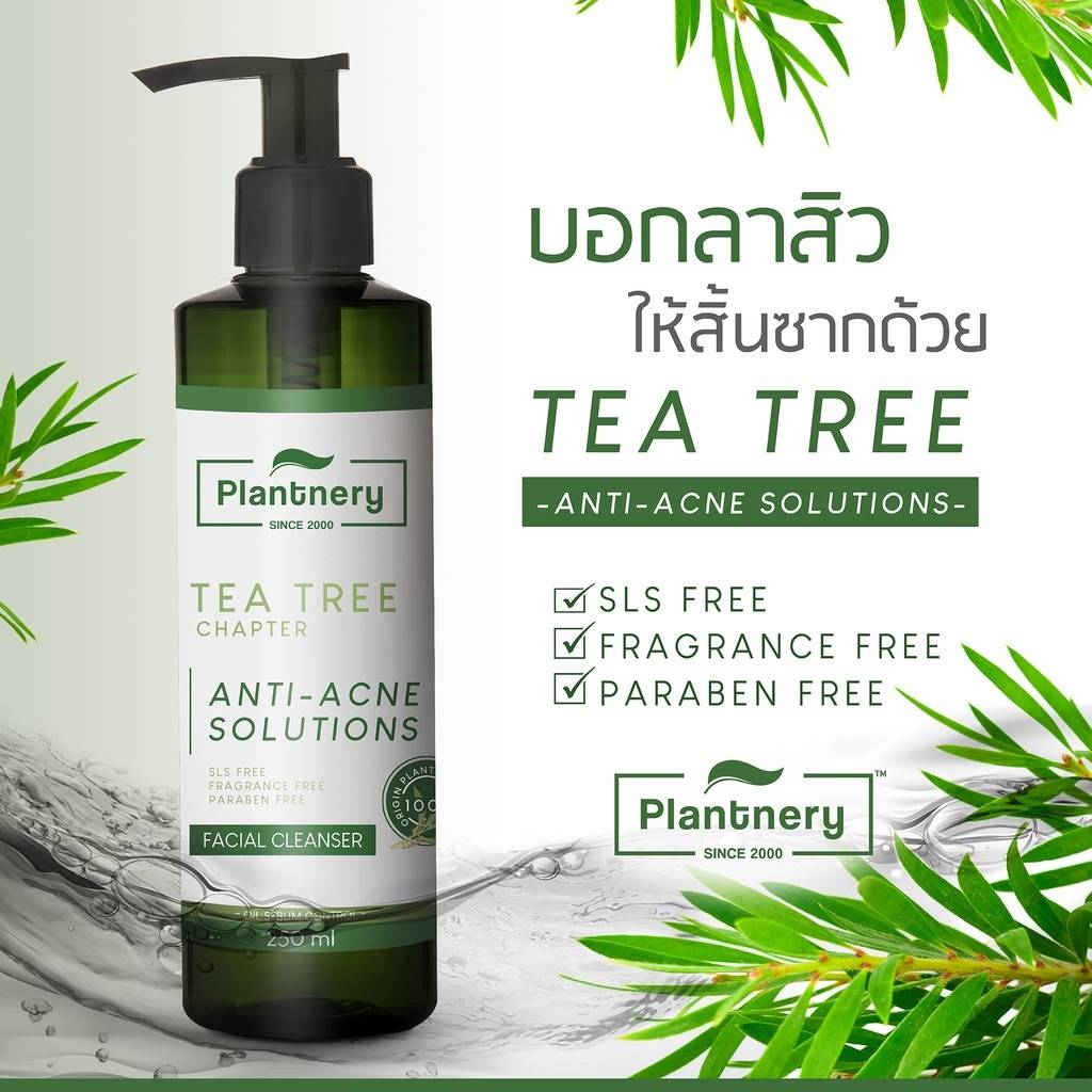 Plantnery Tea Tree Facial Cleanser 