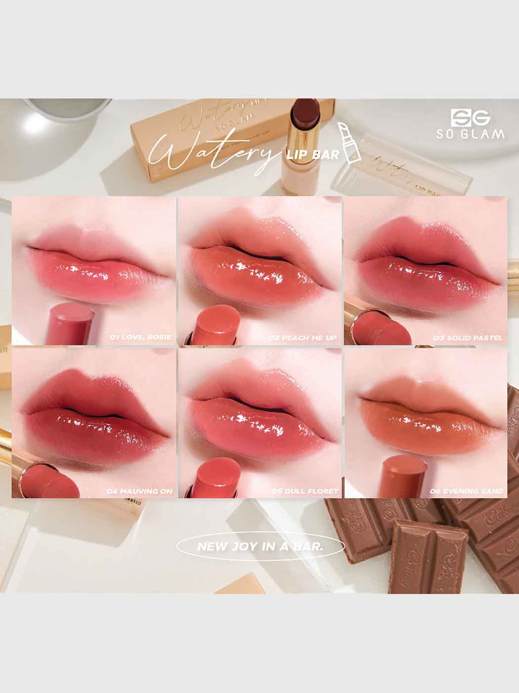 WATERY LIP BAR #01 Love Rosie,ลิปสติกเนื้อกลอสฉ่ำแบบแท่ง, So Glam Watery Lip Bar,So Glam,ไฮยาลิปบาร์soglam