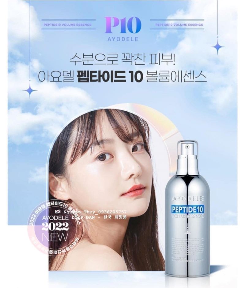 Ayodele Peptide 10 Volume Essence 100ml , Ayodele Peptide 10 Volume Essence 100mlราคา,Ayodele Peptide 10 Volume Essence 100ml รีวิว , ซื้อ Ayodele Peptide 10 Volume Essence 100ml